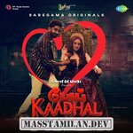 Pei Kadhal (Indie) movie poster