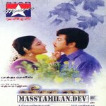 Veeranadai movie poster